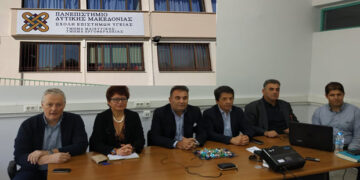 Πτολεμαΐδα: Ξεκίνησαν μαθήματα στο νέο τμήμα Εργοθεραπείας – Λύση στη μετακίνηση των φοιτητών – Κατατακτήριες εξετάσεις – Να βρεθεί λύση στο κτιριακό