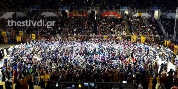 Θεσσαλονίκη: Χιλιάδες χορευτές στο 15ο Φεστιβάλ Ποντιακών Χορών