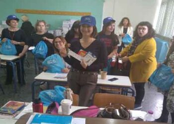 Επιμορφωτικό σεμινάριο Συλλόγου Καθηγητών-τριών Γαλλικής Φιλολογίας στο 3ο Γυμνάσιο Κοζάνης