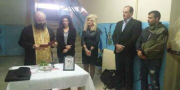 Αγιασμός στο Δημόσιο ΙΕΚ Πτολεμαΐδας και έναρξη των μαθημάτων (video)
