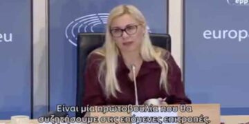 Η απάντηση της υπ. Επιτρόπου Ενέργειας της Κομισιόν στη Μαρία Σπυράκη για το Ταμείο Δίκαιης Μετάβασης (video)