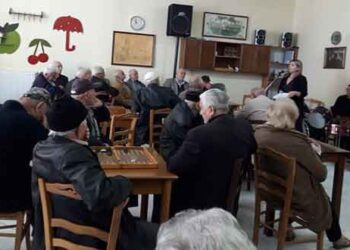 Ομιλία για την απώλεια στο Α΄ ΚΑΠΗ Πτολεμαΐδα