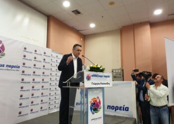 Κασαπίδης για φιλοξενία μεταναστών: «Δεν αντέχει η Δυτική Μακεδονία άλλα προβλήματα. Πρέπει να είμαστε προσηλωμένοι στο στόχο της μετάβασης χωρίς απώλεια θέσεων εργασίας- Διαφώνησα και διαφωνώ τώρα ακόμα περισσότερο»