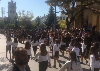 Κοζάνη: Η παρέλαση μαθητών και στρατού για την Εθνική Επέτειο της 28ης Οκτωβρίου (φωτογραφίες)