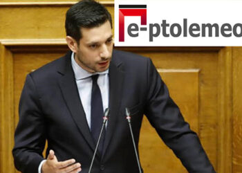 Κυρανάκης: Στόχος να περιορίσουμε τις συνέπειες της εθνικά επιζήμιας συμφωνίας των Πρεσπών – Αποκλειστική συνέντευξη στο “e-ptolemeos.gr”