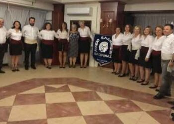 Το Λύκειο Ελληνίδων Παράρτημα Φλώρινας στο 41ο Διεθνές Συνέδριο Γλωσσολογίας