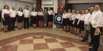 Το Λύκειο Ελληνίδων Παράρτημα Φλώρινας στο 41ο Διεθνές Συνέδριο Γλωσσολογίας