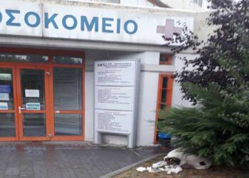 Κίνδυνοι για την υγεία – Aπό τα Παραπολιτικά του Παλμού της Τετάρτης 9 Οκτωβρίου