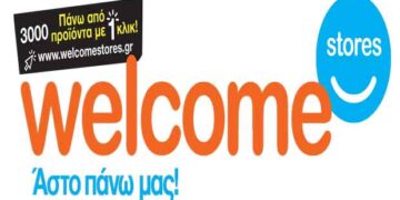 «Λάκη Home»: Smart προσφορές από τη Welcome Stores Ιωαννίδης σε Κοζάνη & Πτολεμαϊδα