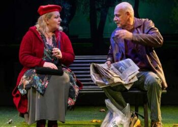 Διαγωνισμός του e-ptolemeos.gr! Κερδίστε 3 μονές προσκλήσεις για την παράσταση “Το παγκάκι”!