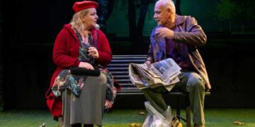 Διαγωνισμός του e-ptolemeos.gr! Κερδίστε 3 μονές προσκλήσεις για την παράσταση “Το παγκάκι”!