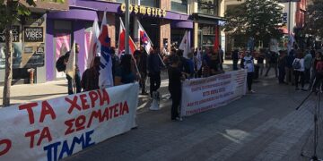 Η απεργιακή συγκέντρωση του ΠΑΜΕ στην Κοζάνη: “Απάτη το πολυνομοσχέδιο” (video)
