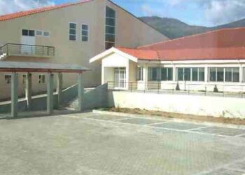 Σε κατάληψη της Παιδαγωγικής Σχολής Φλώρινας προχώρησαν οι φοιτητές – Ποια είναι τα αιτήματα και οι διεκδικήσεις τους