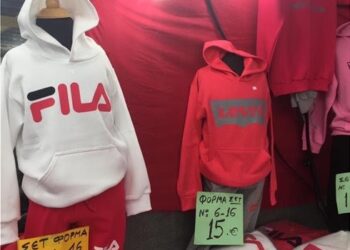 Πρόστιμο €10.500 για ρούχα-μαϊμού στο πανηγύρι του Αμυνταίου