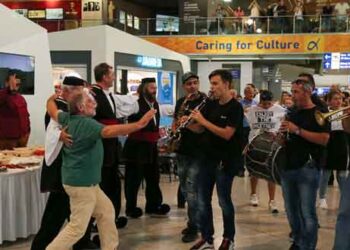 Οι Πρέσπες στο Διεθνές Αεροδρόμιο Αθηνών «Ελευθέριος Βενιζέλος»