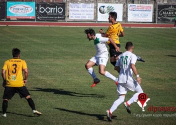 Αποτελέσματα Κυπέλλου Ε.Π.Σ. Κοζάνης και Γ΄ Εθνική