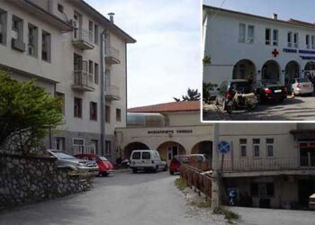 Στη Βουλή η αδυναμία στελέχωσης της Ψυχιατρικής Κλινικής του Νοσοκομείου Κοζάνης