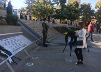 Ο εορτασμός της ημέρας των Ηνωμένων Εθνών στην Κοζάνη