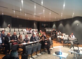 Η ημερίδα του προγράμματος «Regio- Mob» στην οποία συμμετέχει η Περιφέρεια Δυτικής Μακεδονίας