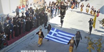 Oλόκληρη η Παρέλαση 28ης Οκτωβρίου 2019 στα Σέρβια!