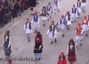 Ολόκληρη η παρέλαση 10ης Οκτωβρίου 2019 στα Σέρβια – VIDEO