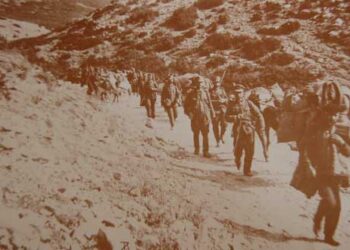 ΜΟΣ: Εκδήλωση τιμής και μνήμης για την απελευθέρωση των Σερβίων από τον τουρκικό ζυγό