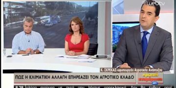 Κώστας Σκρέκας: Η Κυβέρνηση προωθεί μόνιμη λύση για τη μείωση του ενεργειακού κόστους στην αγροτική παραγωγή – «Ο ήλιος στην υπηρεσία του αγρότη»