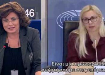 Περί τα τέλη Νοεμβρίου έρχεται το Ταμείο Δίκαιης Μετάβασης για περιοχές που εξαρτώνται από τον λιγνίτη