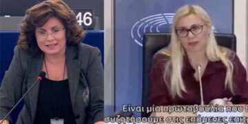 Περί τα τέλη Νοεμβρίου έρχεται το Ταμείο Δίκαιης Μετάβασης για περιοχές που εξαρτώνται από τον λιγνίτη