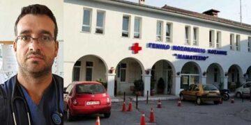 Την απουσία Αιμοδυναμικού εργαστηρίου στο Μαμάτσειο Νοσοκομείο σχολιάζει ο Καρδιολόγος Στάθης Κουλούρης