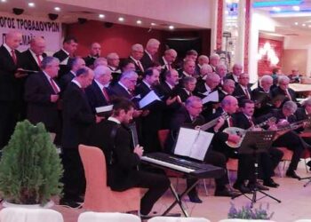 Πτολεμαΐδα: Με επιτυχία η 11η «Συνάντηση Χορωδιών» (φωτογραφίες)