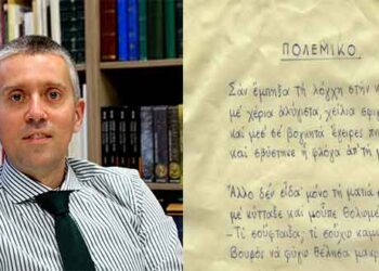 «Πολεμικό» – Γράφει ο Γιάννης Τσιομπάνος