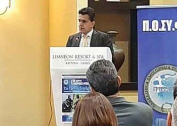 Εκπρόσωπος της Νέας Δημοκρατίας στο Συνέδριο της Πανελλήνιας Ομοσπονδίας Συνοριακών Φυλάκων ο Ζήσης Τζηκαλάγιας