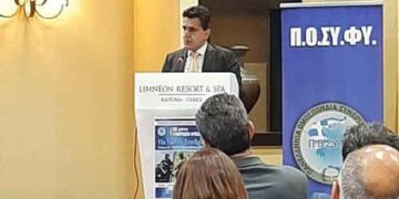 Εκπρόσωπος της Νέας Δημοκρατίας στο Συνέδριο της Πανελλήνιας Ομοσπονδίας Συνοριακών Φυλάκων ο Ζήσης Τζηκαλάγιας