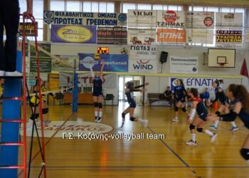 Πρωταθλήματα βόλεϊ Ε.Σ.ΠΕ.Μ.