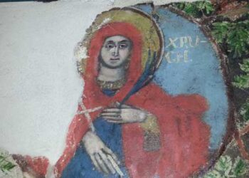 Εκδήλωση-αφιέρωμα στην Νεομάρτυρα Αγία Χρυσή: ‘’Οι προπαππούδες μας στο Βελβεντό (1800 μ.Χ. και εξής) αναζητούσαν πρότυπα: Ένα από αυτά ήταν και η Νεομάρτυς Αγία Χρυσή η εκ Μογλενών Έδεσσας’’