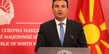 Ραγδαίες εξελίξεις στα Σκόπια: Ο Ζάεφ σκέφτεται να παραιτηθεί