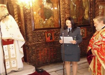 Εορτασμός του Προστάτη του Σώματος,  Μεγαλομάρτυρα Αγίου Αρτεμίου και της «Ημέρας της Αστυνομίας»