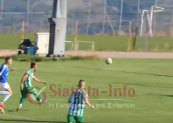 Μακεδονικός Σιάτιστας- Αλιάκμων Αιανής 1-2 (βίντεο)