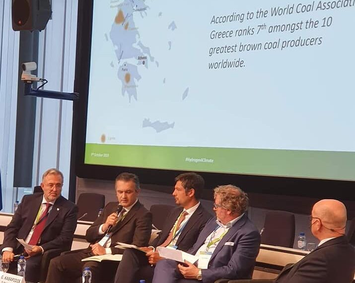 Ο «Άσπρος Δράκος» των 2,5δις Ευρώ και των 5000 θέσεων εργασίας- Η πρόταση της Δυτικής Μακεδονίας για το Υδρογόνο