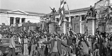 Εδώ Πολυτεχνείο –  Γράφει ο Γιώργος Χατζηπαυλίδης