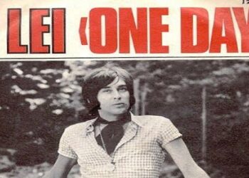 Οι μουσικές επιλογές του e-ptolemeos.gr – Junior Magli – A Lei (One Day) (1969)