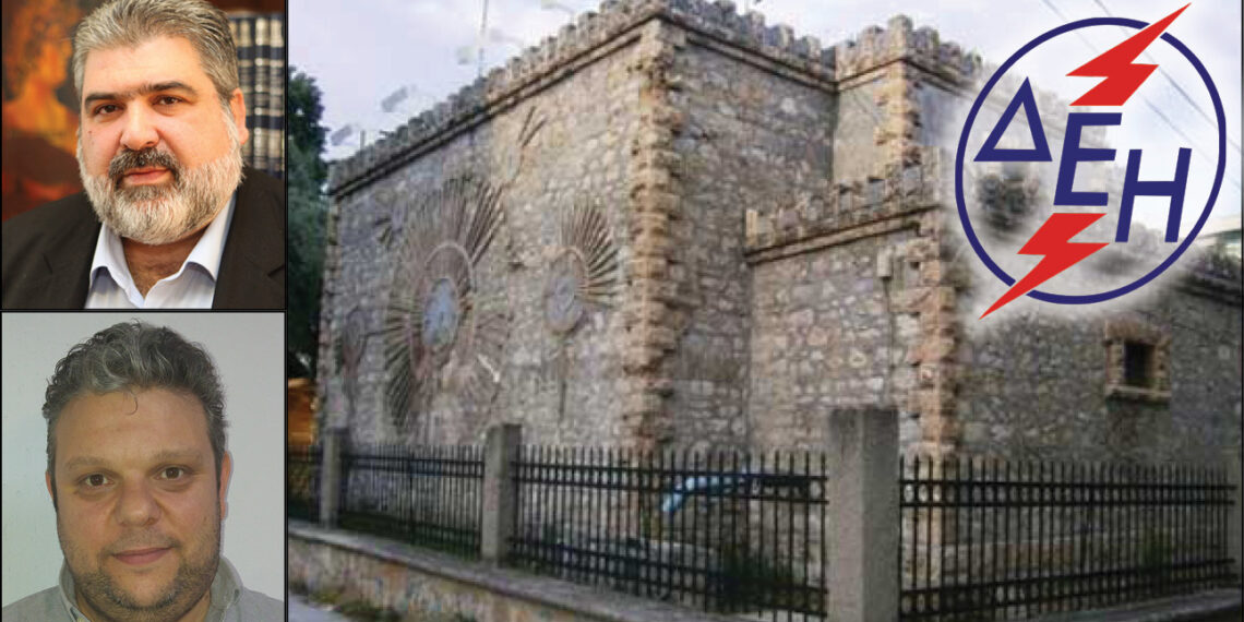 Φως στο τούνελ των χρεών της ΔΕΥΑΕ στη ΔΕΗ;