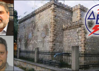 Φως στο τούνελ των χρεών της ΔΕΥΑΕ στη ΔΕΗ;