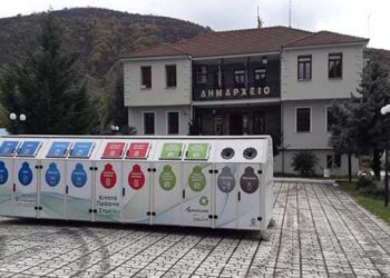 Ημέρα ανακύκλωσης στο Δήμο Πρεσπών την Πέμπτη 28 Νοεμβρίου