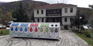 Ημέρα ανακύκλωσης στο Δήμο Πρεσπών την Πέμπτη 28 Νοεμβρίου