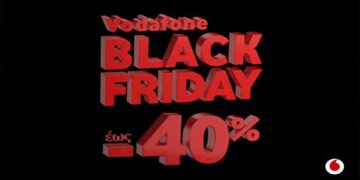 Black Friday στα καταστήματα Vodafone και στο Vodafone eShop!