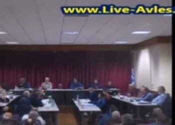 Συζήτηση στο Δ.Σ Σερβίων 25/11/2019 για την επίσκεψη Αλέξη Τσίπρα στα Σέρβια και το Προσφυγικό (video)