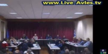 Συζήτηση στο Δ.Σ Σερβίων 25/11/2019 για την επίσκεψη Αλέξη Τσίπρα στα Σέρβια και το Προσφυγικό (video)