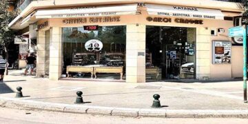 #Blackfriday στα Οπτικά Κάτανα / Μόνο για αύριο -50% σε όλα τα γυαλιά ηλίου και σκελετούς οράσεως!